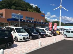 大嶋カーサービス舞鶴店