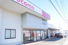 ドコモショップ峰山店