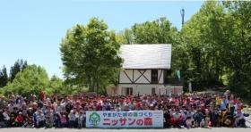 ＳＤＧｓへの取り組みを多数行っています（ニッサンの森）