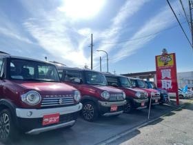 コバックカーズ岡崎店