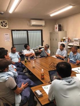 事業所の情報＿０１０