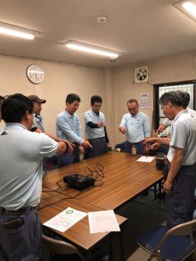 事業所の情報＿００８