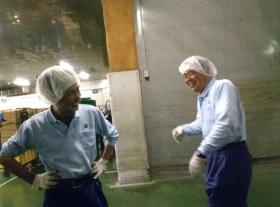 事業所の情報＿００４