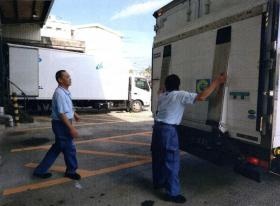 事業所の情報＿００２