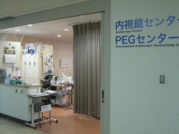看護職・看護師（下記あてはまる方歓迎）