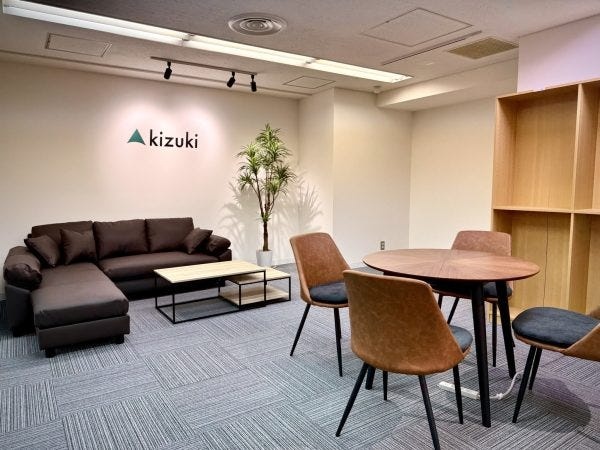 2025年3月に本社移転しました！今後も拠点拡大していき、社会を変える存在を目指します。