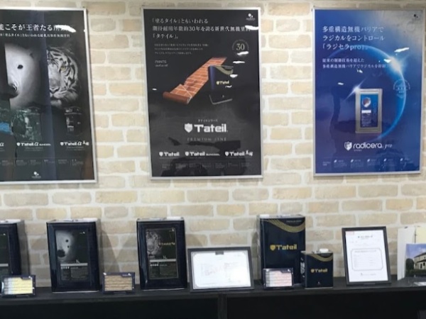 3年連続で「施工実績1位（神奈川県）」を受賞するなど多数の実績があります！