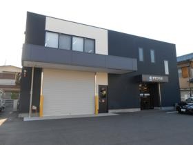 事業所の情報＿００８