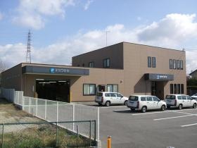 事業所の情報＿００９