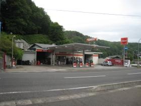 事業所の情報＿００１