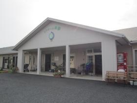 事業所の情報＿００７