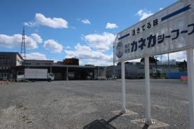 事業所の情報＿００１