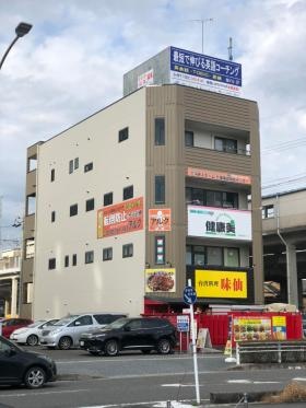愛環新豊田駅 西側ロータリー 社屋です。