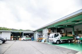 事業所の情報＿００２