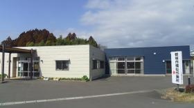 事業所の情報＿００２