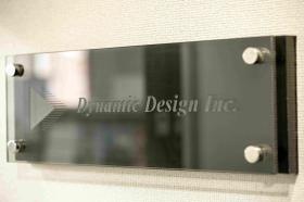 ダイナミックデザイン会社ロゴ