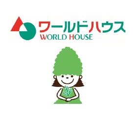 ワールドハウスのイメージキャラクター ひのきちゃん