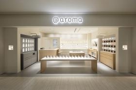 事業所の情報＿００２