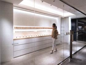 事業所の情報＿００１