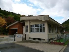 事業所の情報＿００１