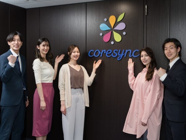 本社オフィスのエントランスです！