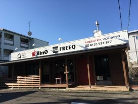 事業所の情報＿００１