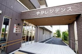 事業所の情報＿００８