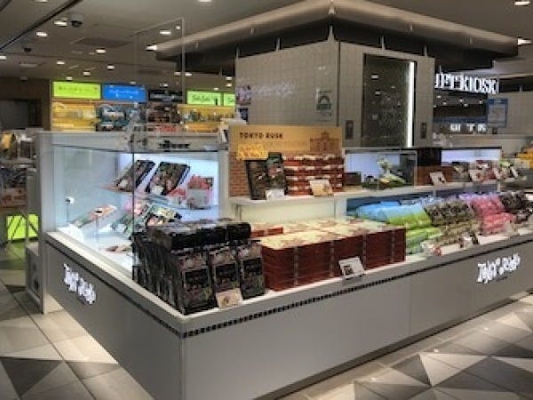 東京駅構内にあるギフトパレット店です。