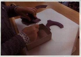 事業所の情報＿００５