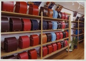 事業所の情報＿００２