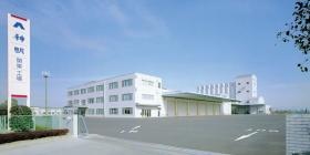 関東工場（外観）