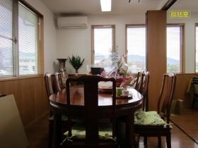 事業所の情報＿００４