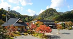 北上市から、車で２０分の静かな１軒宿です。空気も良いですよ♪