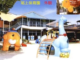 事業所の情報＿００１