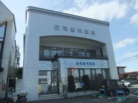 事業所の情報＿００１