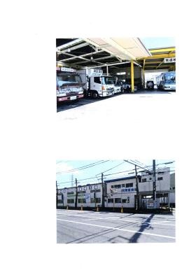 事業所の情報＿００３