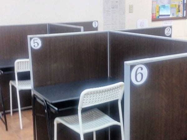 講師・塾講師（新大学生歓迎・子供が好きな方歓迎）