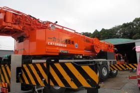 事業所の情報＿００３