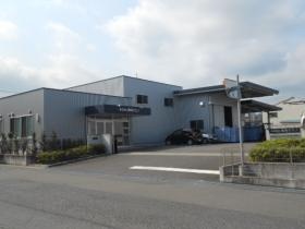 事業所の情報＿００１