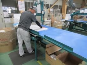 事業所の情報＿００８