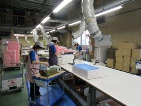 事業所の情報＿００３