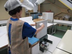 事業所の情報＿００６