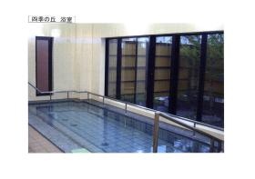 事業所の情報＿００７