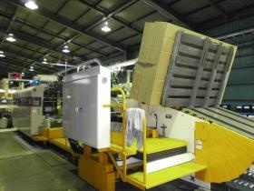 事業所の情報＿００２