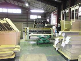 事業所の情報＿００１