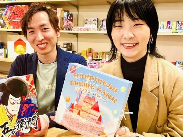 弊社では1~2ヶ月ペースでボードゲームサークルを開催して色々なメンバーと交流を深めています。