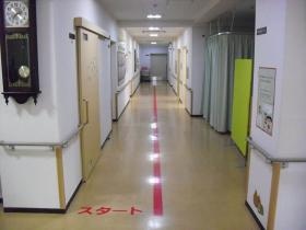 事業所の情報＿００２