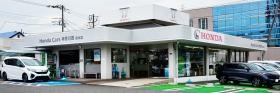 ホンダカーズ神奈川西 橋本店