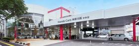 ホンダカーズ神奈川西 中央店