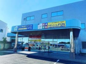 リハ＋トレセンターみどり大間々店